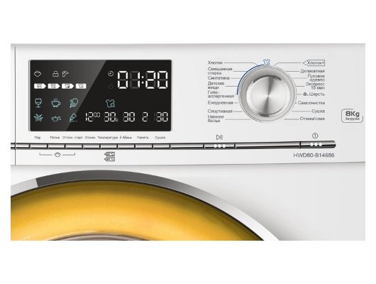 Стиральная машина HAIER HWD80-B14686
